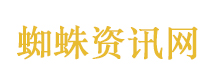 小龙虾价格腰斩
